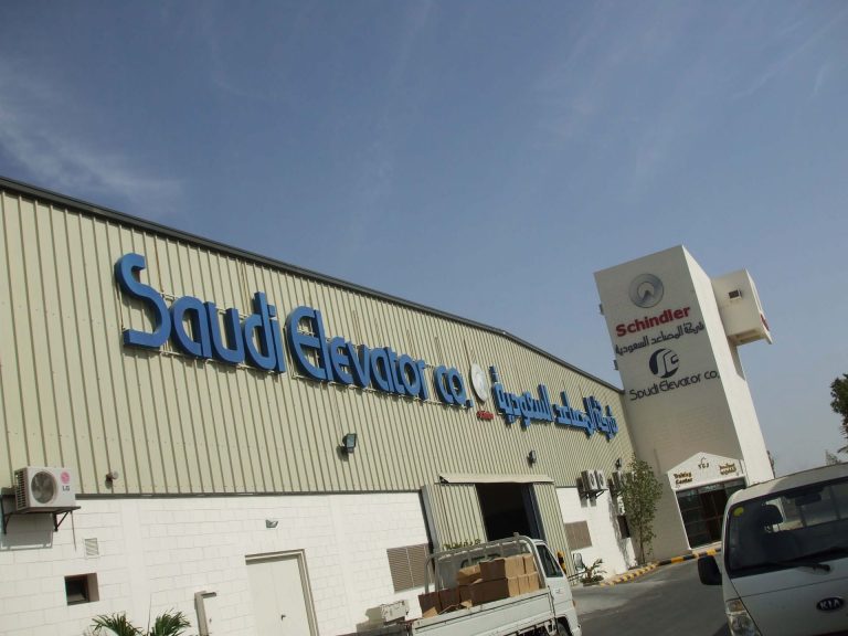 Saudi Elevator Co Ltd 3D Latter